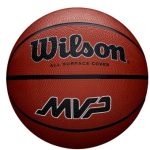 Баскетбольний м’яч Wilson MVP BSKT BROWN розмір 6