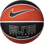 Баскетбольний м'яч Nike ELITE ALL COURT 8P 2.0 DEFLATED чорний/помаранчевий розмір 7 (N.100.4088.811.07)