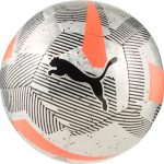 Футбольний м'яч Puma CAGE ball сірий, чорний 5 (084586-01)