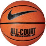 Баскетбольний м'яч Nike EVERYDAY ALL COURT 8P DEFLATED AMBER/BLACK/METALLIC SILVER/BLACK розмір 7
