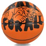 Баскетбольний м'яч Nike EVERYDAY PLAYGROUND 8P GRAPHIC DEFLATED AMBER/BLACK/BLACK розмір 7 (N.100.4371.811.07)