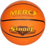 Баскетбольний м'яч Merco School, розмір No. 5