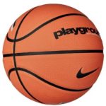 Баскетбольний м'яч Nike EVERYDAY PLAYGROUND 8P DEFLATED AMBER/BLACK/BLACK розмір 5