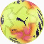 Футбольний м'яч Puma Match PL Lights (FIFA Qty) жовтий 5 (084705-01)