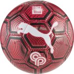 Тренувальний м'яч Puma CP Never Stop Graphic червоний 4 (084849-01)