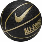Баскетбольний м'яч Nike EVERYDAY ALL COURT 8P DEFLATED BK/METALLIC GOLD/BLACK/METALLIC GOLD, розмір 7 (N.100.4369.070.07)