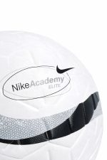 Футбольний м’яч Nike Academy Elite HV6281-100 - Зображення 5