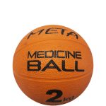Медбол Meta Colour Medicine Ball 2 кг помаранчевий, діаметр 19,5 см - Зображення 2