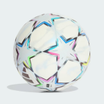 Футбольний м'яч Adidas UCL 26/27 League Boxed №4 (KE9771_4) - Зображення 4