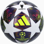 Футбольний м'яч Adidas Finale 26 Budapest Street Ball JX9088