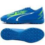 Сороконіжки Puma Ultra Play TT 107528-03, розмір 43 (28 см)
