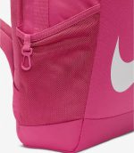 Рюкзак Nike Y NK BRSLA BKPK – SP23 18L рожевий Діт 25 x 30 x 15 см (DV9436-634) - Зображення 6