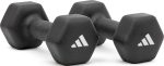 Гантелі Adidas Dumbbells чорного кольору, 5 кг