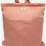 Жіночий рюкзак Under Armour Studio Lite Backpack 16L рудий 40 х 26 х 11 см