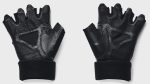 Рукавички Under Armour для тренінгу M's Weightlifting Gloves чорний Чол XL - Зображення 7