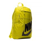Рюкзак Nike NK ELMNTL BKPK-HBR 26L жовтий Універсальний 49х30,5х15 см - Зображення 8