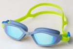 Окуляри для плавання Aqua Speed RAVEN MIRROR 61423 фіолетовий, салатовий Уні OFSM