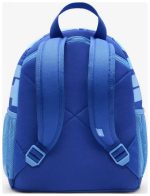 Рюкзак Nike Y NK BRSLA JDI MINI BKPK 11L синій Діт 33 х 25 х 13 см - Зображення 5