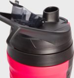 Пляшка Under Armour Playmaker Jug 32oz чорний, рожевий 950 мл (UA70890-CER) - Зображення 3