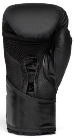 Боксерські рукавиці Everlast ELITE 2 BOXING GLOVES чорний, золотий Уні 10 унцій - Зображення 4