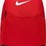 Рюкзак Nike NK BRSLA M BKPK 9.5 24L червоний Уні 46 х 30 х 18 см (DH7709-657)