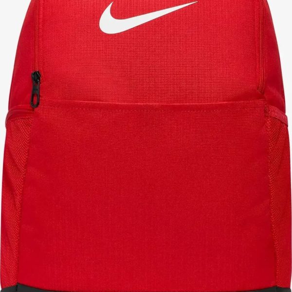 Рюкзак Nike NK BRSLA M BKPK 9.5 24L червоний Уні 46 х 30 х 18 см (DH7709-657)
