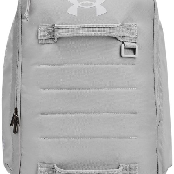 Рюкзак Under Armour Contain Backpack 33L сірий 20 х 50.5 х 30 см