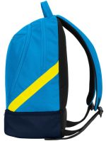Рюкзак Jako Iconic 32L, голубий, синій, жовтий, універсальний, 45х34х23 см - Зображення 8
