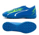 Сороконіжки Puma Ultra Play TT 107528-03 розмір 42,5 (27,5см.)