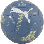 Гандбольний м'яч Puma NOVA Training синій, жовтий, білий Уні II