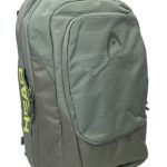 Рюкзак Head Pro Backpack 30L LNLL