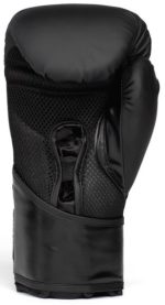 Боксерські рукавиці Everlast ELITE 2 BOXING GLOVES чорний, золотий Уні 16 унцій - Зображення 4