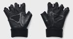 Рукавички для тренування Under Armour M's Weightlifting Gloves чорні Чол MD - Зображення 6