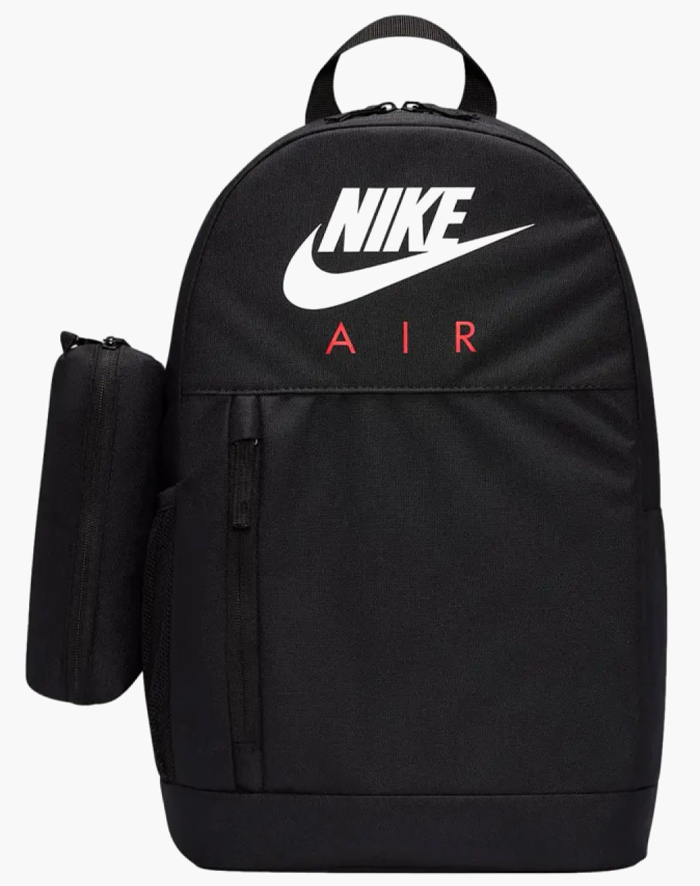 36584179821252_40708cd867 Рюкзак Nike Y NK ELMNTL BKPK 20L чорний для підлітків 46х30х13 см - Зображення 1