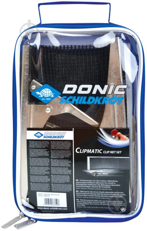 37657425774962_eacb5db814 Сітка для пінг-понгу Donic "Clipmatic" (808335) - Зображення 1