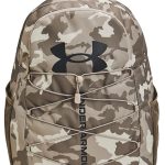 Рюкзак Under Armour Hustle Sport Backpack 26L бежевий 47х31х18 см