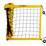 Волейбольна сітка Romi Sport "Професійна 9,5 м.", 3 мм (PP) Sia000066PP чорна/жовта