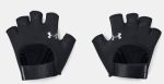 Рукавички для тренувань UA Women's Training Glove чорні Жіночі LG