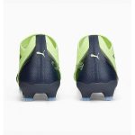 Бутси Puma Ultra Match FG/MG 106900 01 (44) - Зображення 2
