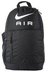 Рюкзак Nike Y NK ELMNTL BKPK-NK AIR 20L чорний (Дет) 46х30х13 см