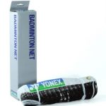 Сітка для бадмінтону Yonex AC141LEX