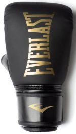 Боксерські рукавиці Everlast CARDIO ELITE BAG GLOVES чорний, золотий Уні S/M - Зображення 3