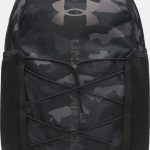 Рюкзак Under Armour Hustle Sport 6.0 Backpack 26L чорний 32 х 47 х 19 см (6000397-002)