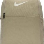 Рюкзак Nike NK BRSLA M BKPK – 9.5 24L бежевий Уні 46 х 30 х 18 см (DH7709-253)