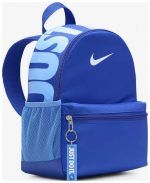 Рюкзак Nike Y NK BRSLA JDI MINI BKPK 11L синій Діт 33 х 25 х 13 см - Зображення 4
