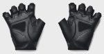 Чоловічі рукавички Under Armour для тренувань M's Training Gloves чорні SM - Зображення 8