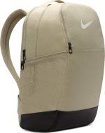 Рюкзак Nike NK BRSLA M BKPK – 9.5 24L бежевий Уні 46 х 30 х 18 см (DH7709-253) - Зображення 5