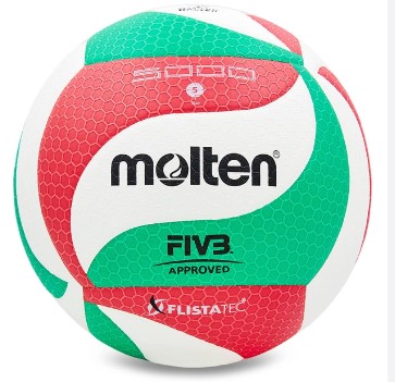 57387025746818_cfbcca4764 Волейбольний м'яч Molten V5M5000 - Зображення 1