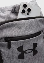 Рюкзак Under Armour Hustle Sackpack 22L сірий 39 х 53 х 7 см (6000519-025) - Зображення 4
