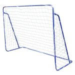 Ворота RomiSport RS213152 2,13х1,52 м для тренувань